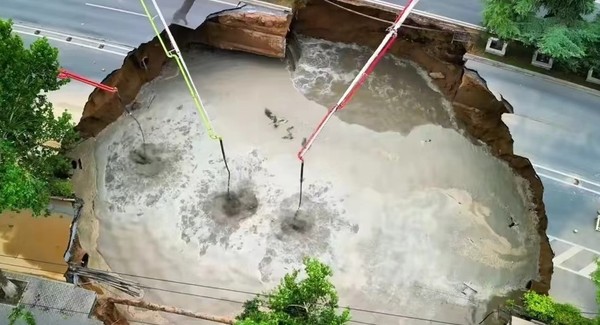 微信图片_20240710142538.jpg